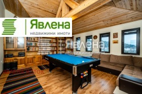 ������� ���� | Imot.bg � ����� ������ 7