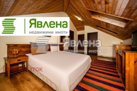 ������� ���� | Imot.bg � ����� ������ 10