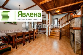 ������� ���� | Imot.bg � ����� ������ 5