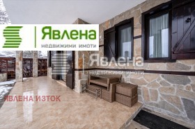 ������� ���� | Imot.bg � ����� ������ 2