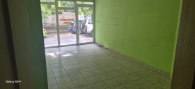 ������� ������� | Imot.bg � ����� ������ 4