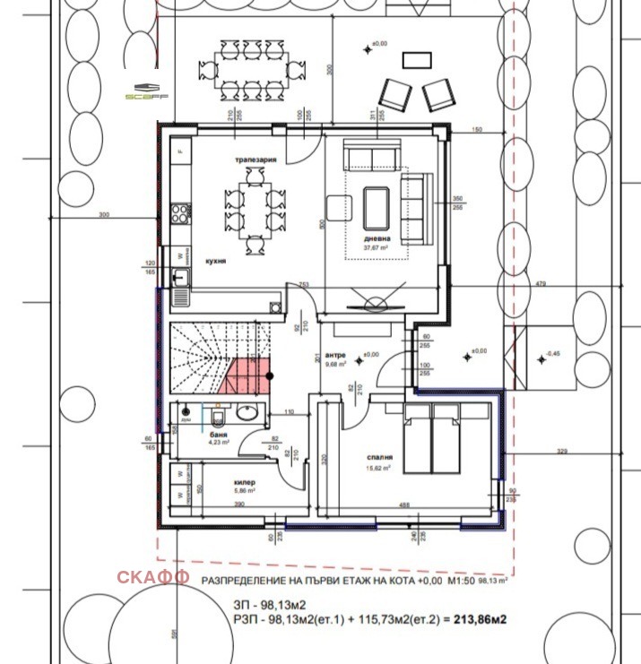 Продава КЪЩА, с. Белащица, област Пловдив, снимка 6 - Къщи - 52393531
