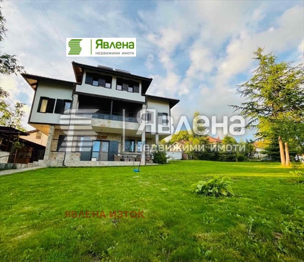 Продава КЪЩА, гр. Годеч, област София област, снимка 2 - Къщи - 53289330