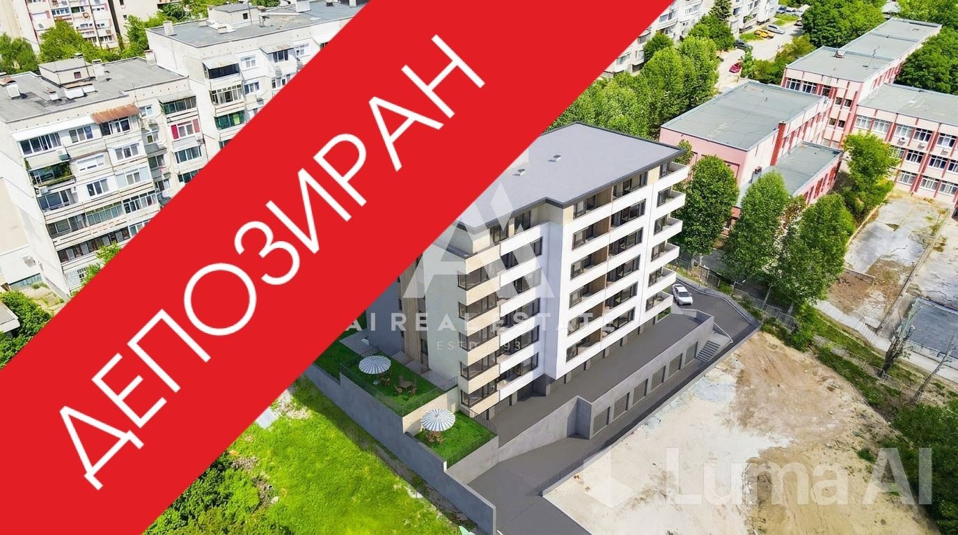 Продава 2-СТАЕН, гр. Плевен, Дружба 1