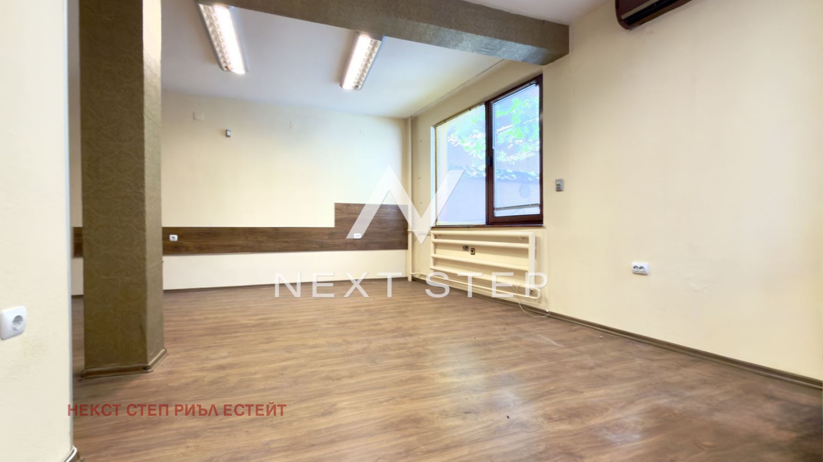 Продава ОФИС, гр. Пловдив, Мараша, снимка 7 - Офиси - 55316226