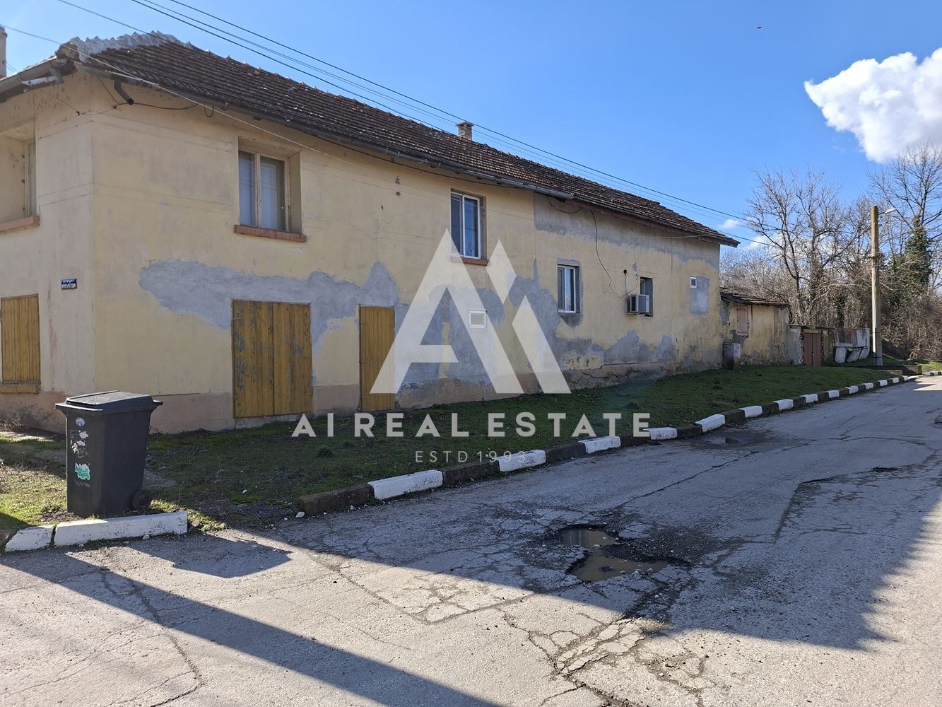 Продава КЪЩА, с. Тотлебен, област Плевен, снимка 14 - Къщи - 53677984