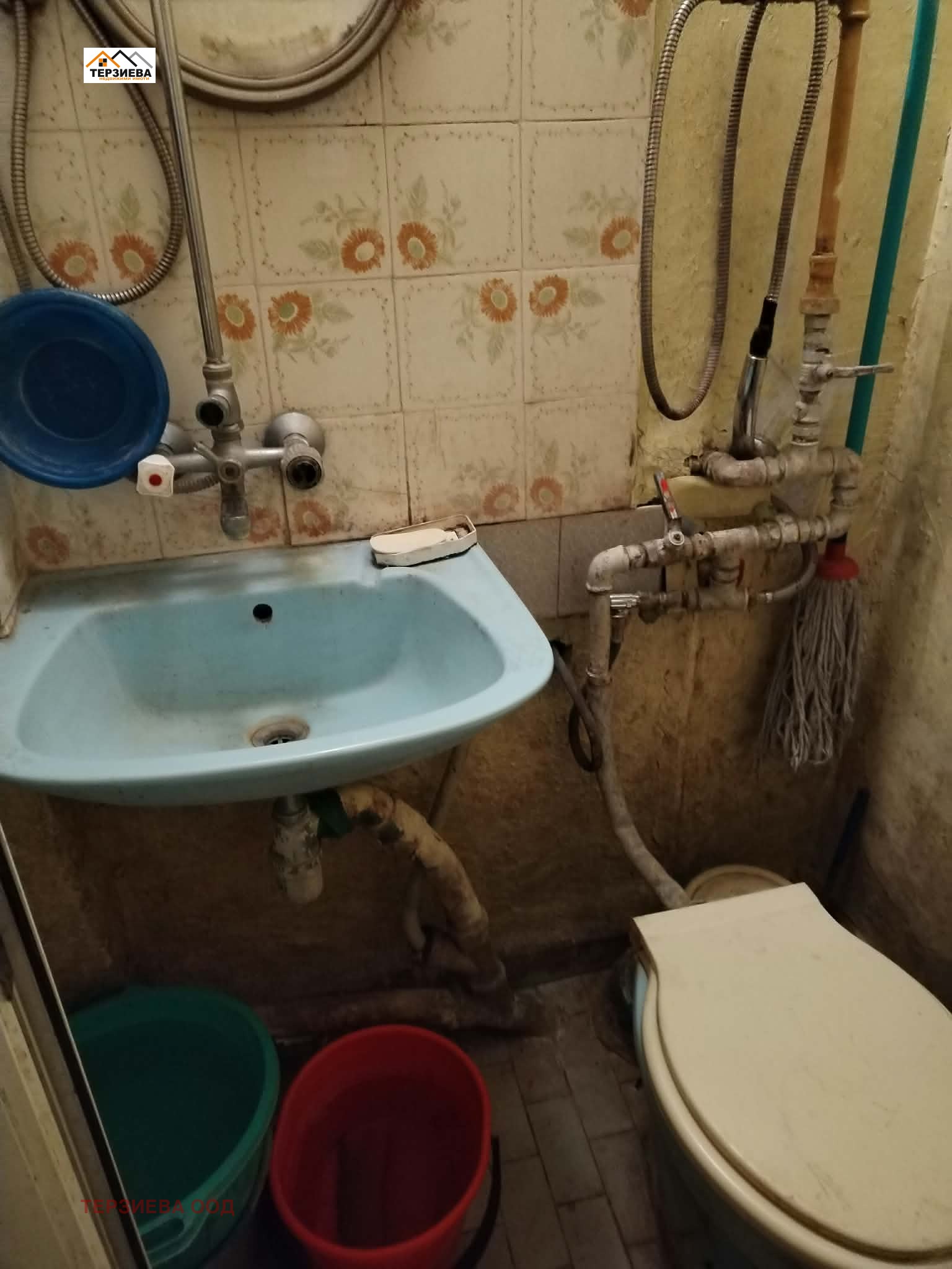 Продава КЪЩА, с. Хрищени, област Стара Загора, снимка 7 - Къщи - 56224483
