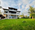Продава  Къща област София , гр. Годеч , 350 кв.м | 33245207 - изображение [3]