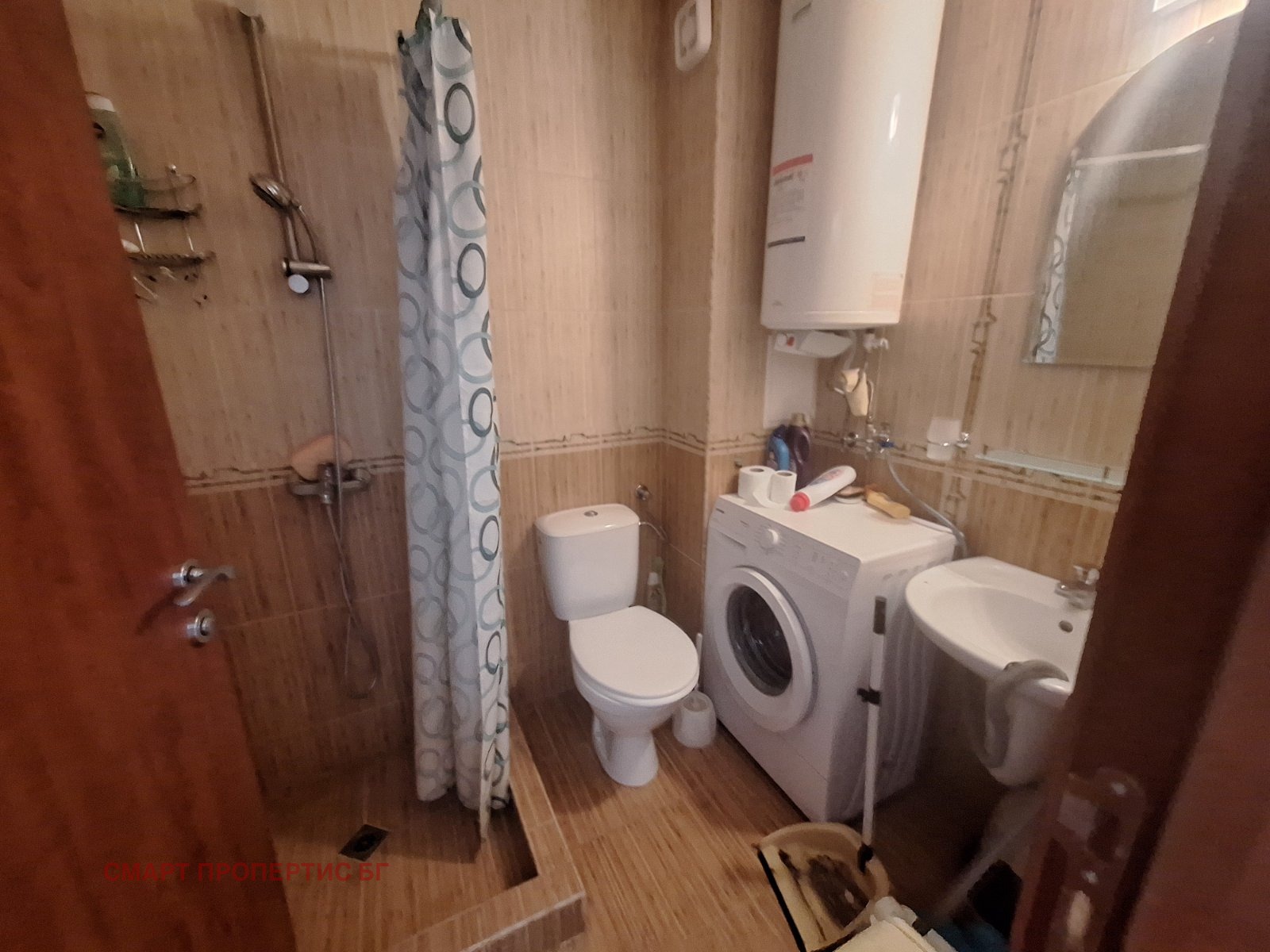 ������� 2-����� | Imot.bg � ����������� 9