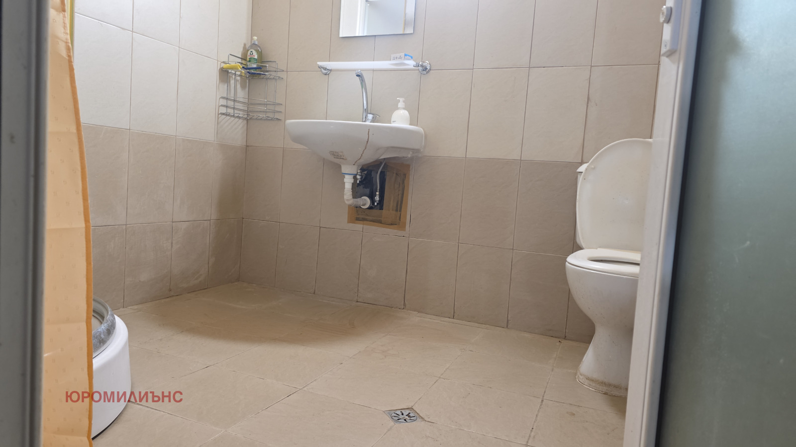 ������� 2-����� | Imot.bg � ����������� 8