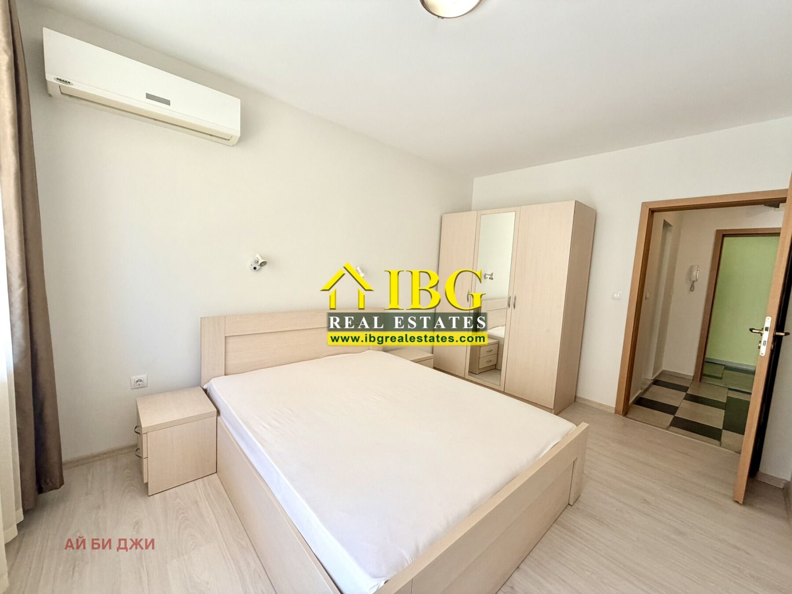 ������� 2-����� | Imot.bg � ����������� 11