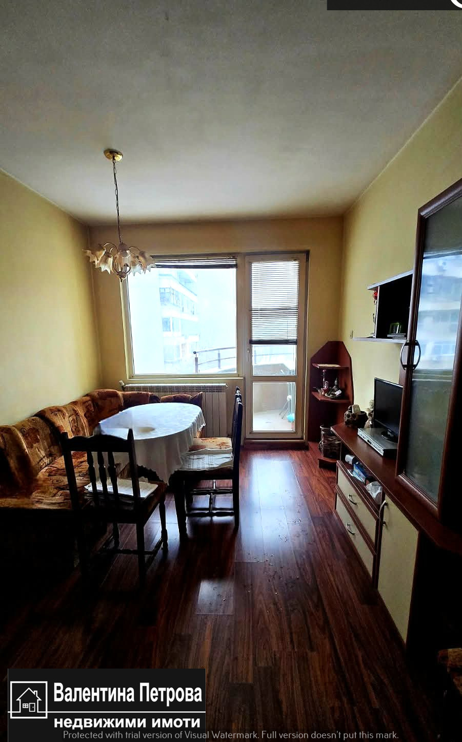 ������� 3-����� | Imot.bg � ����������� 7