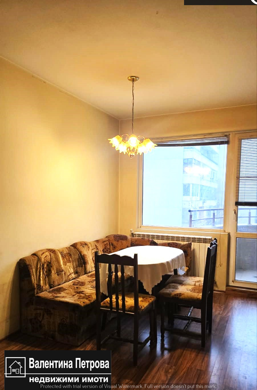 ������� 3-����� | Imot.bg � ����������� 8