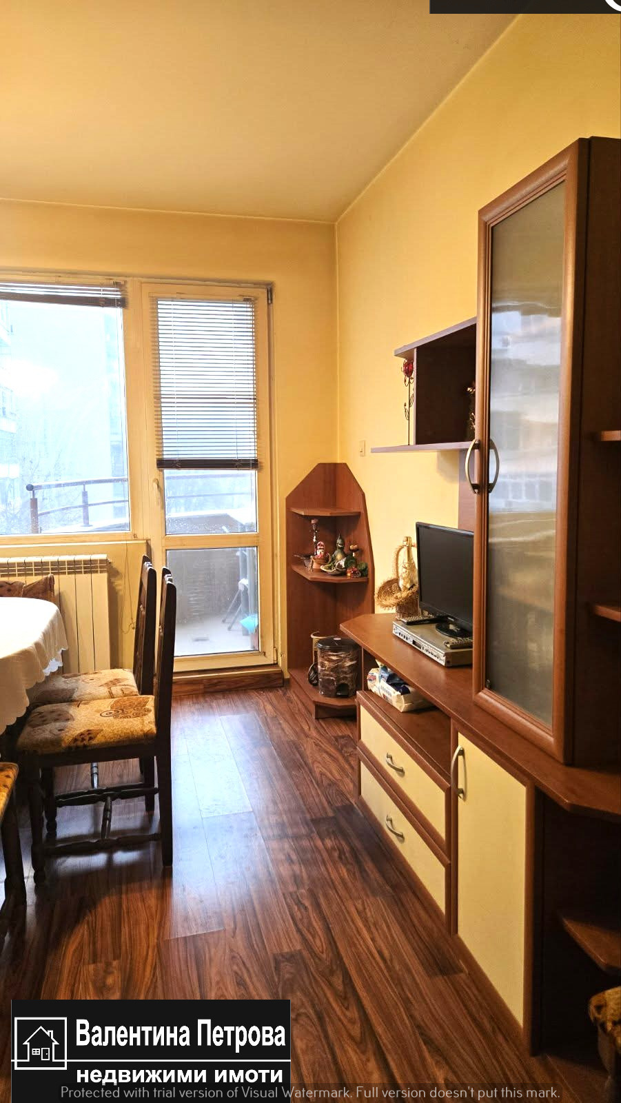 ������� 3-����� | Imot.bg � ����������� 9