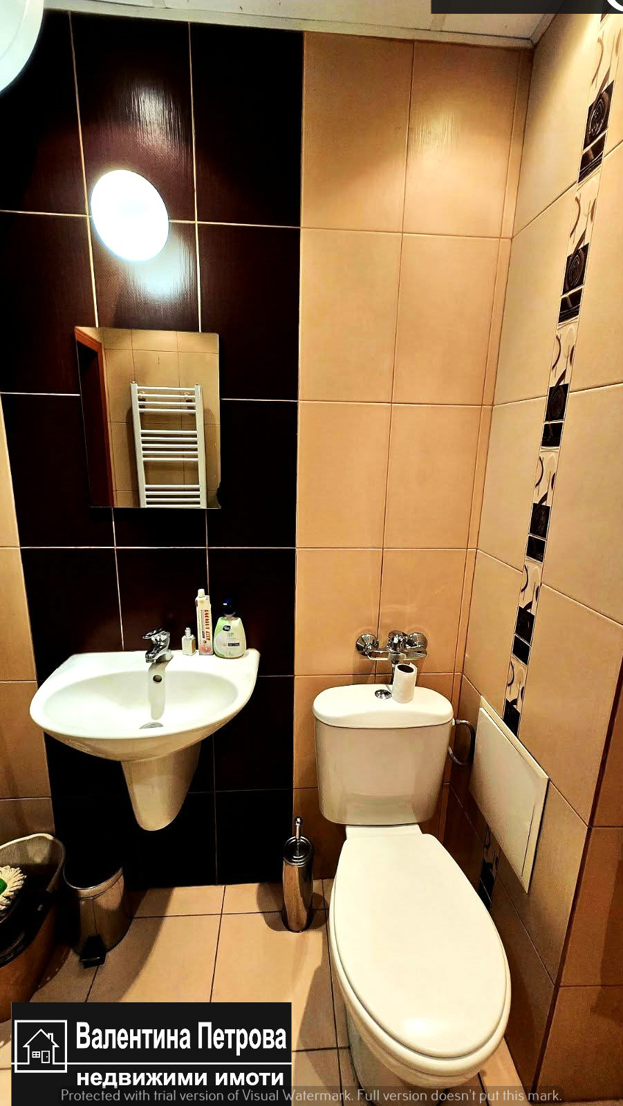 ������� 3-����� | Imot.bg � ����������� 14