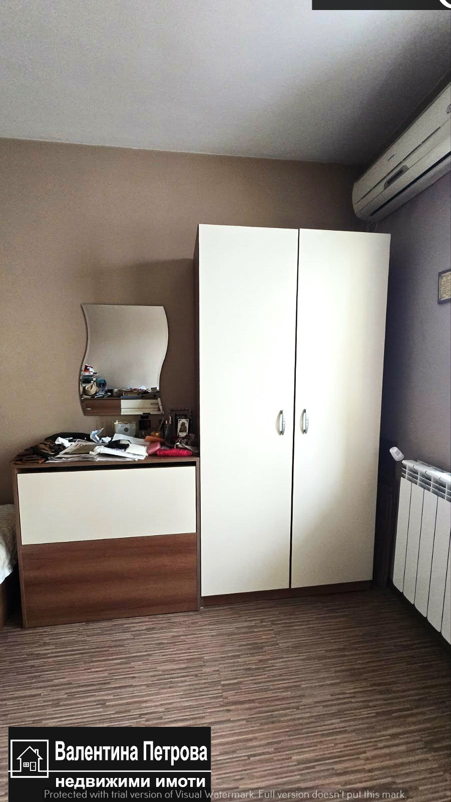 ������� 3-����� | Imot.bg � ����������� 4