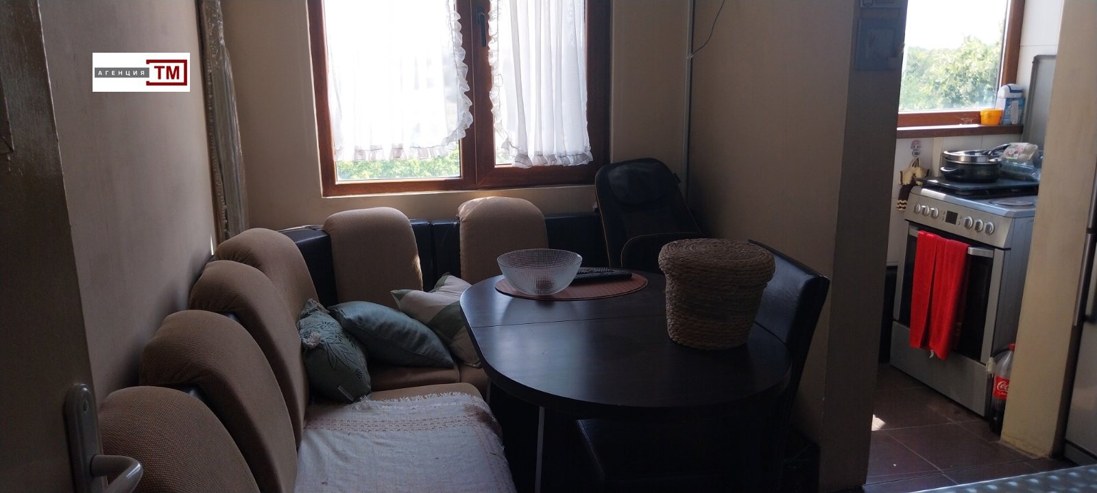 ������� 3-����� | Imot.bg � ����������� 3