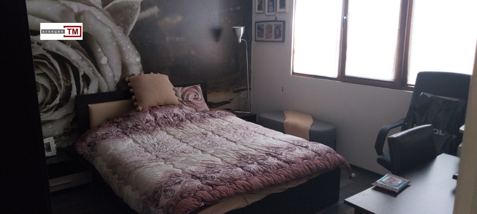 ������� 3-����� | Imot.bg � ����������� 1