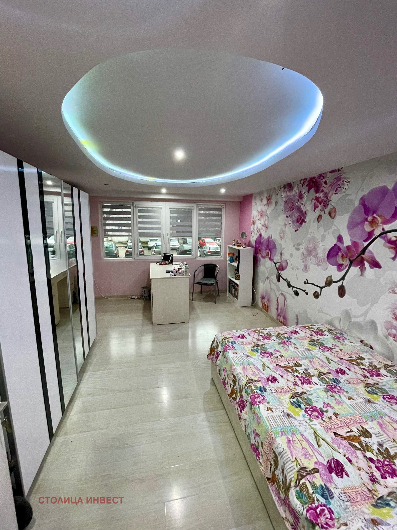 ������� 4-����� | Imot.bg � ����������� 1