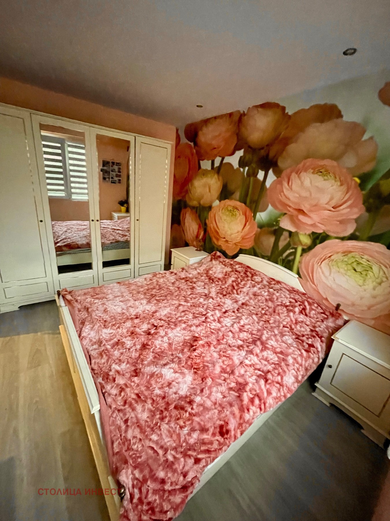 ������� 4-����� | Imot.bg � ����������� 3