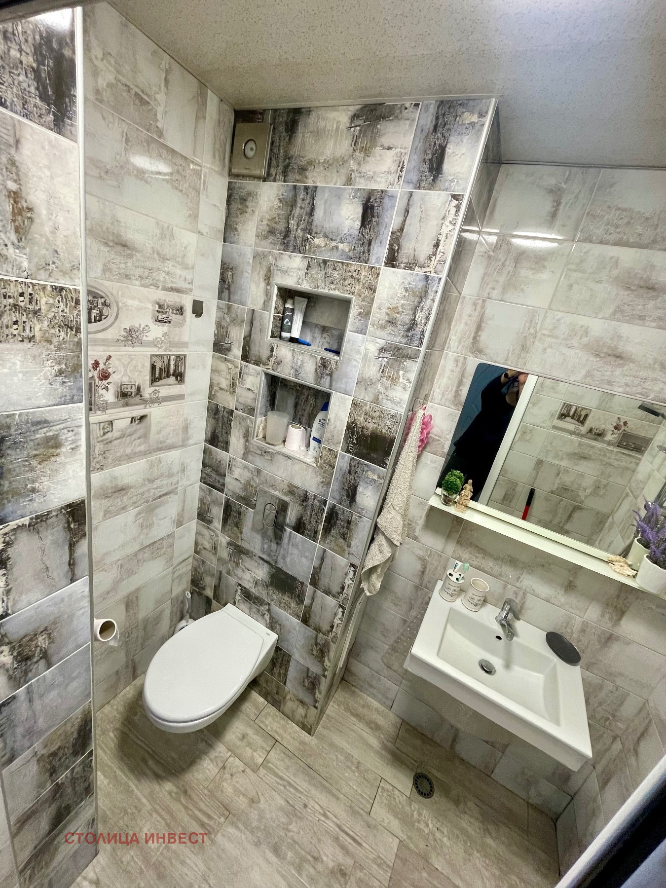 ������� 4-����� | Imot.bg � ����������� 9