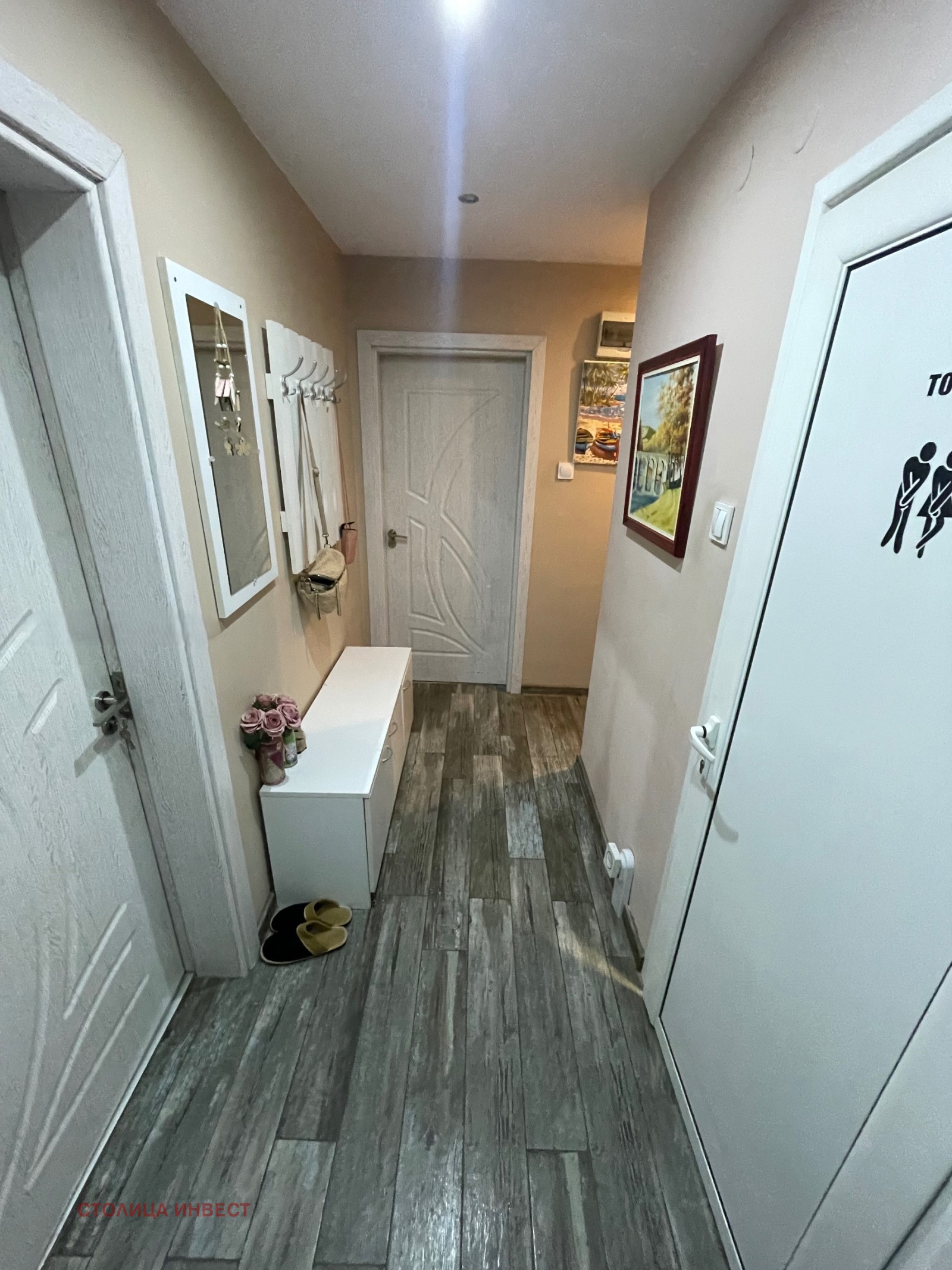 ������� 4-����� | Imot.bg � ����������� 12