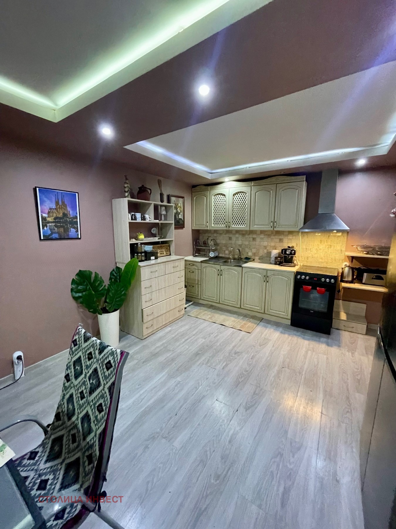 ������� 4-����� | Imot.bg � ����������� 4