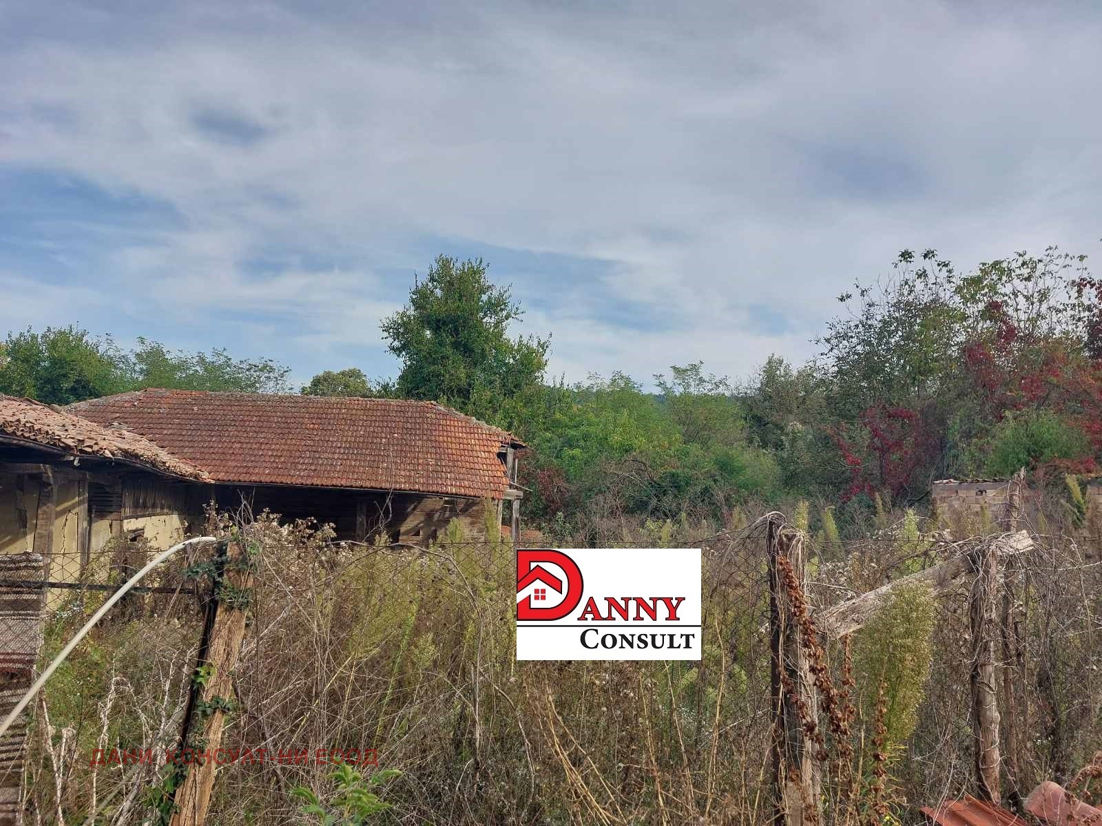 Продава КЪЩА | Imot.bg — изображение 4