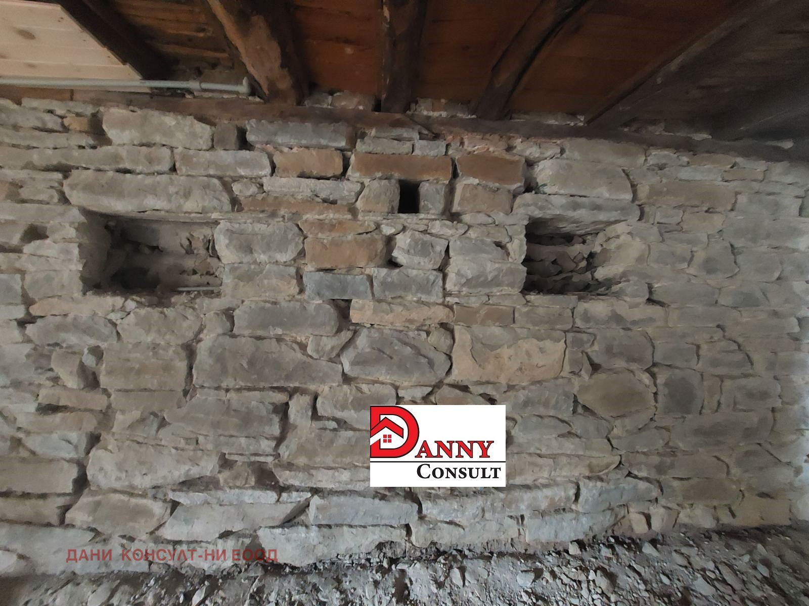 Продава КЪЩА | Imot.bg — изображение 14