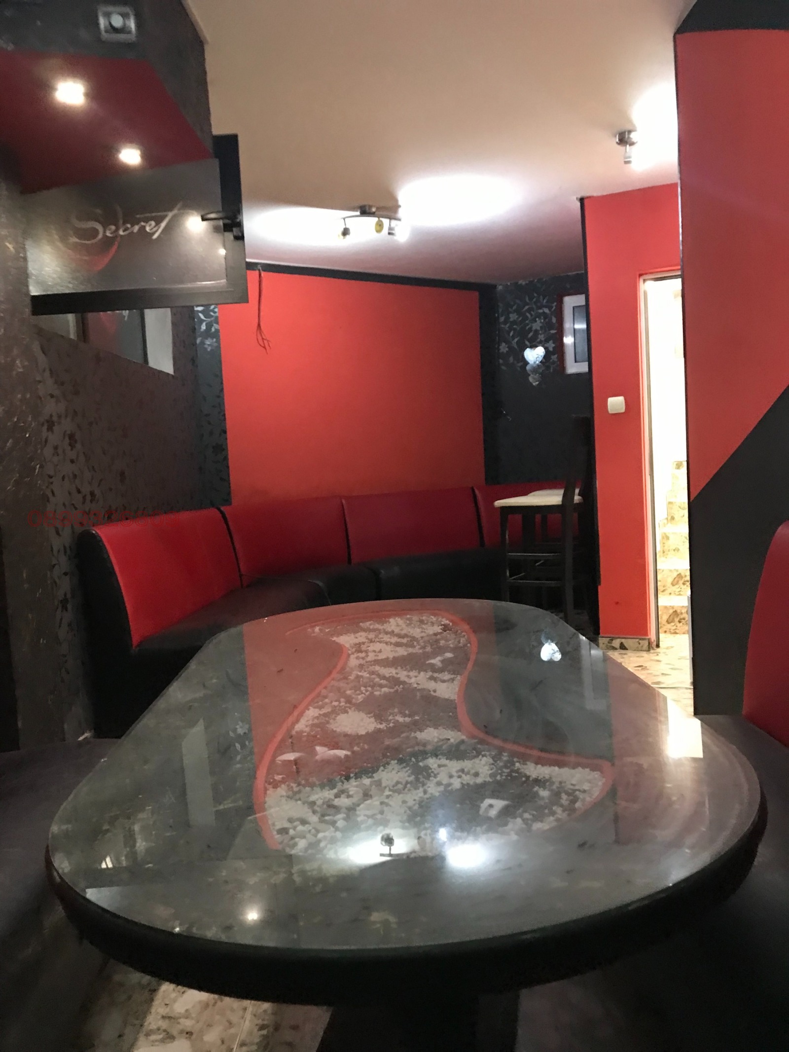 ������� ��������� | Imot.bg � ����������� 13