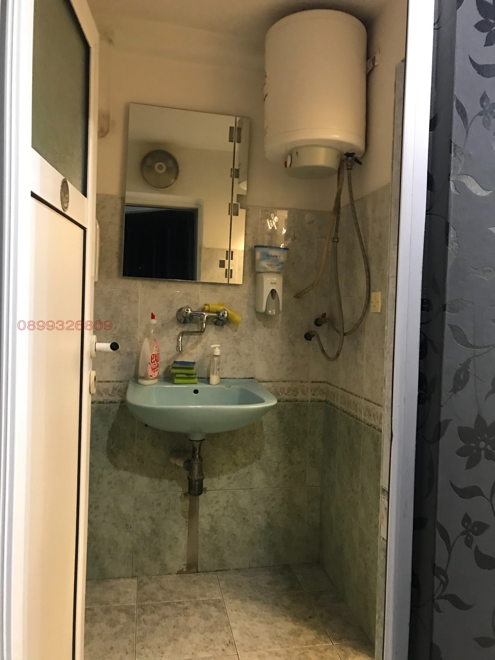 ������� ��������� | Imot.bg � ����������� 16