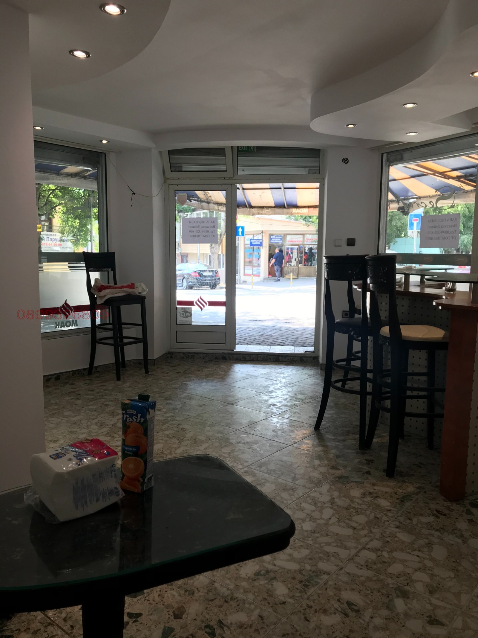 ������� ��������� | Imot.bg � ����������� 8