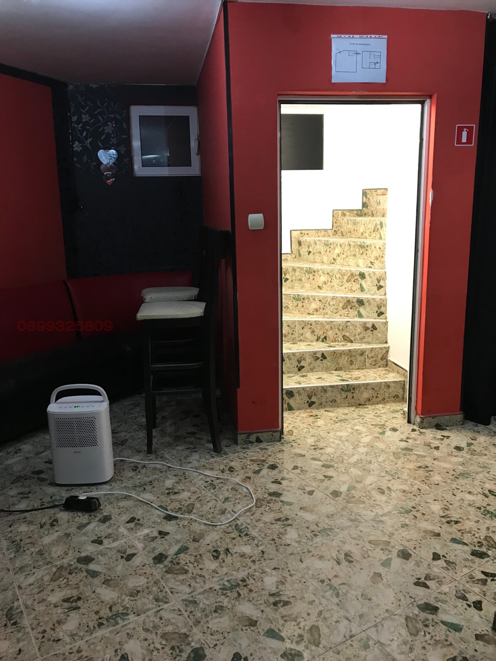 ������� ��������� | Imot.bg � ����������� 15