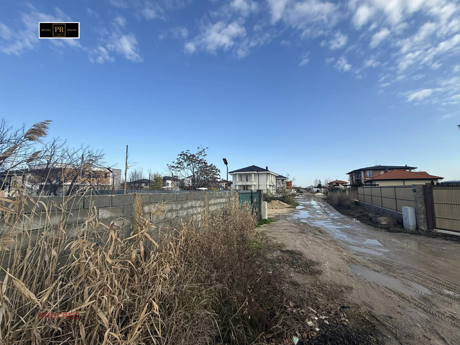 ������� ������ | Imot.bg � ����������� 5