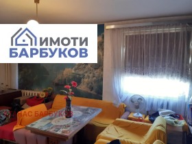  2- | Imot.bg    2