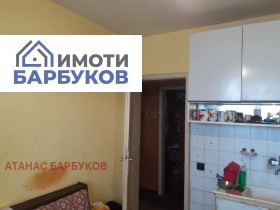  2- | Imot.bg    9
