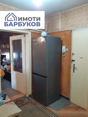  2- | Imot.bg    4