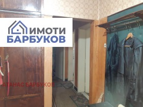  2- | Imot.bg    5