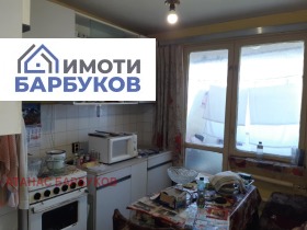  2- | Imot.bg    8