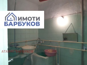  2- | Imot.bg    10
