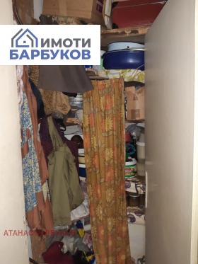  2- | Imot.bg    11