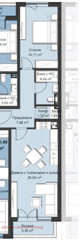 1 chambre Hristo Smirnenski, Plovdiv