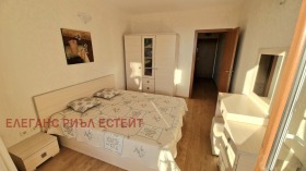  2- | Imot.bg    11