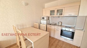  2- | Imot.bg    2
