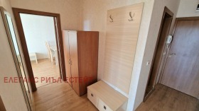  2- | Imot.bg    7