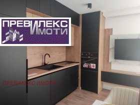 1 спальня Въстанически, Пловдив