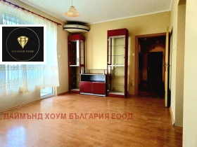  3- | Imot.bg    4