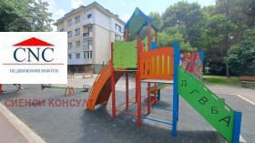 2 soverom Ivan Vazov, Sofia