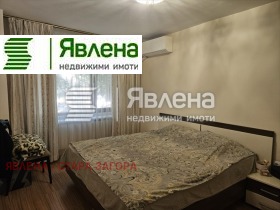  4- | Imot.bg    6
