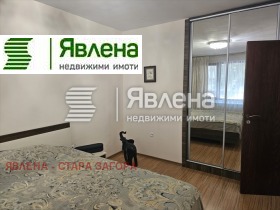  4- | Imot.bg    7
